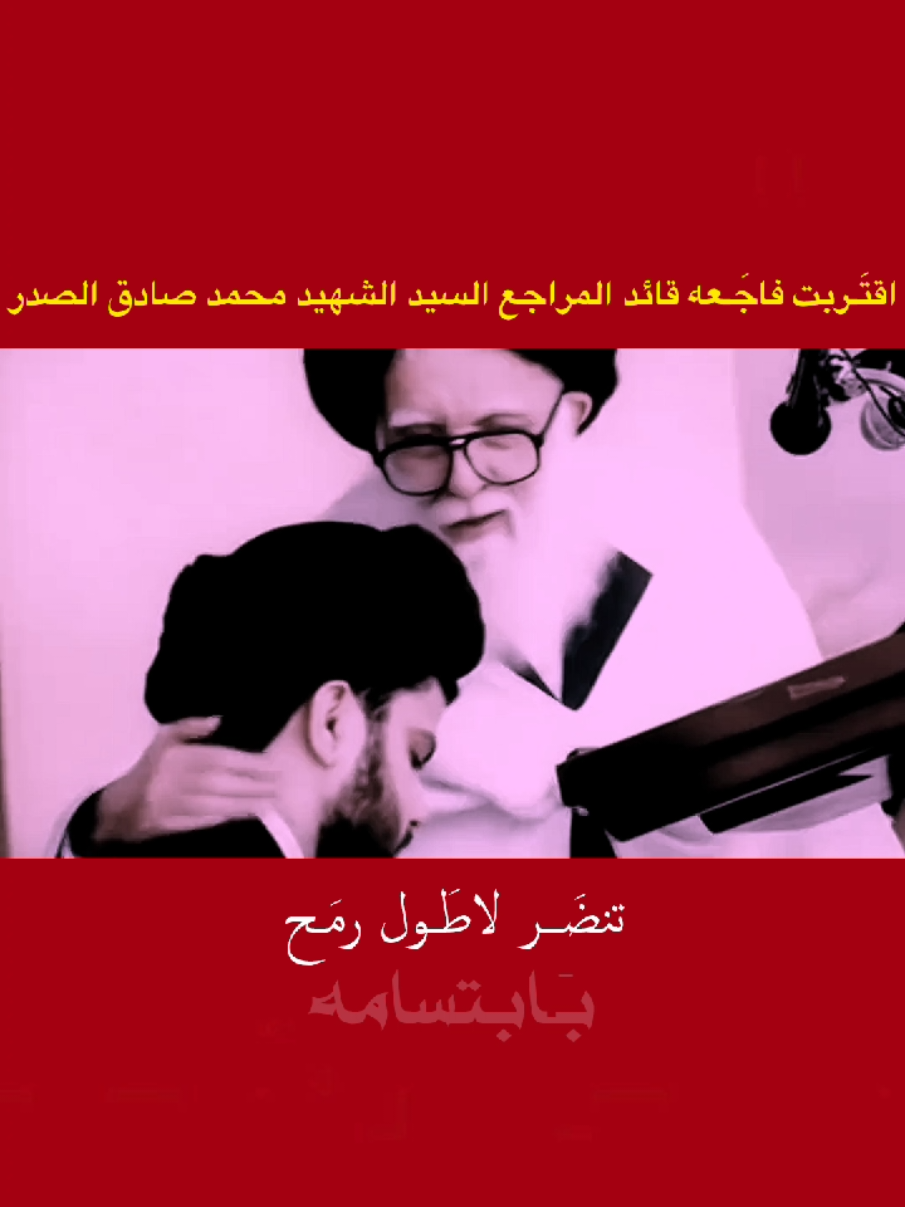 @ali rafed