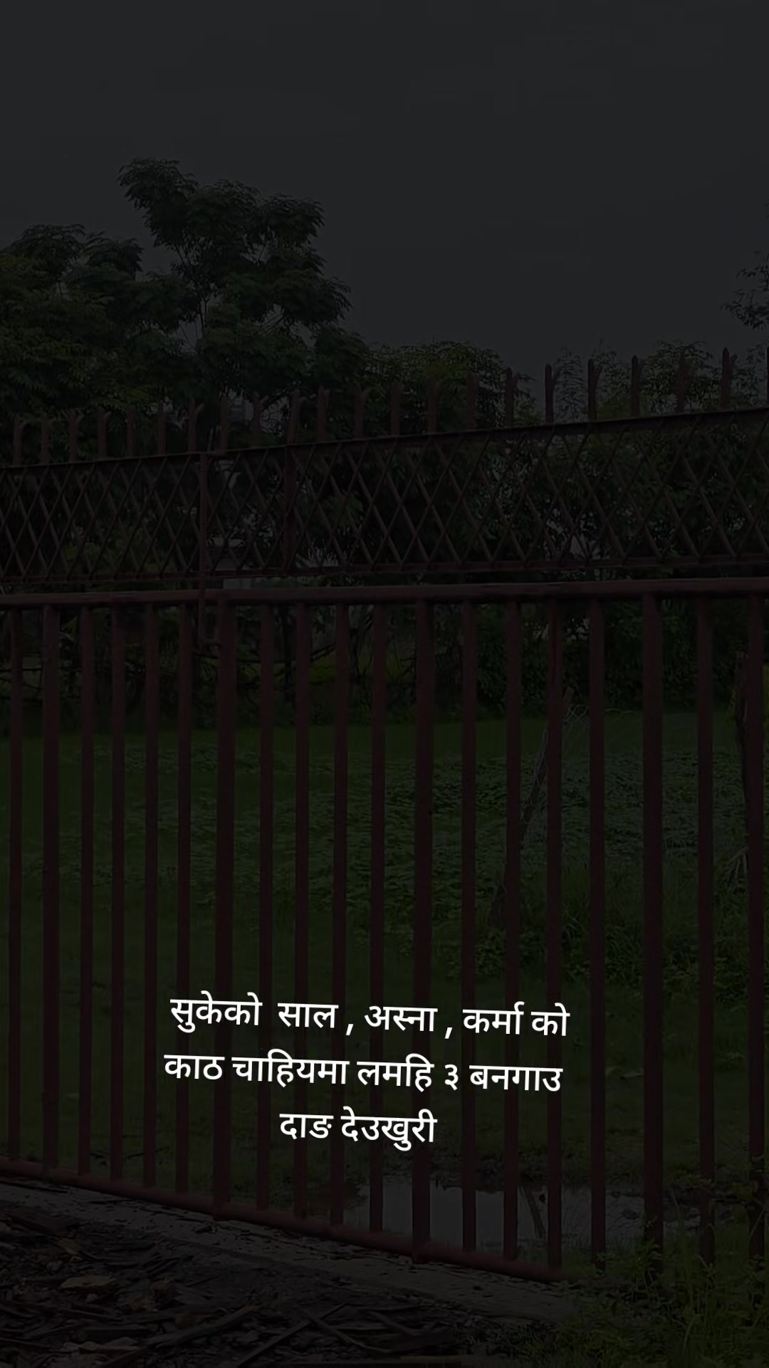 @Narayan Dangi