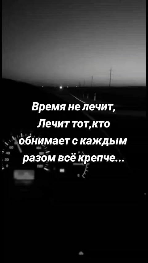 @💖 Алиночка 💖