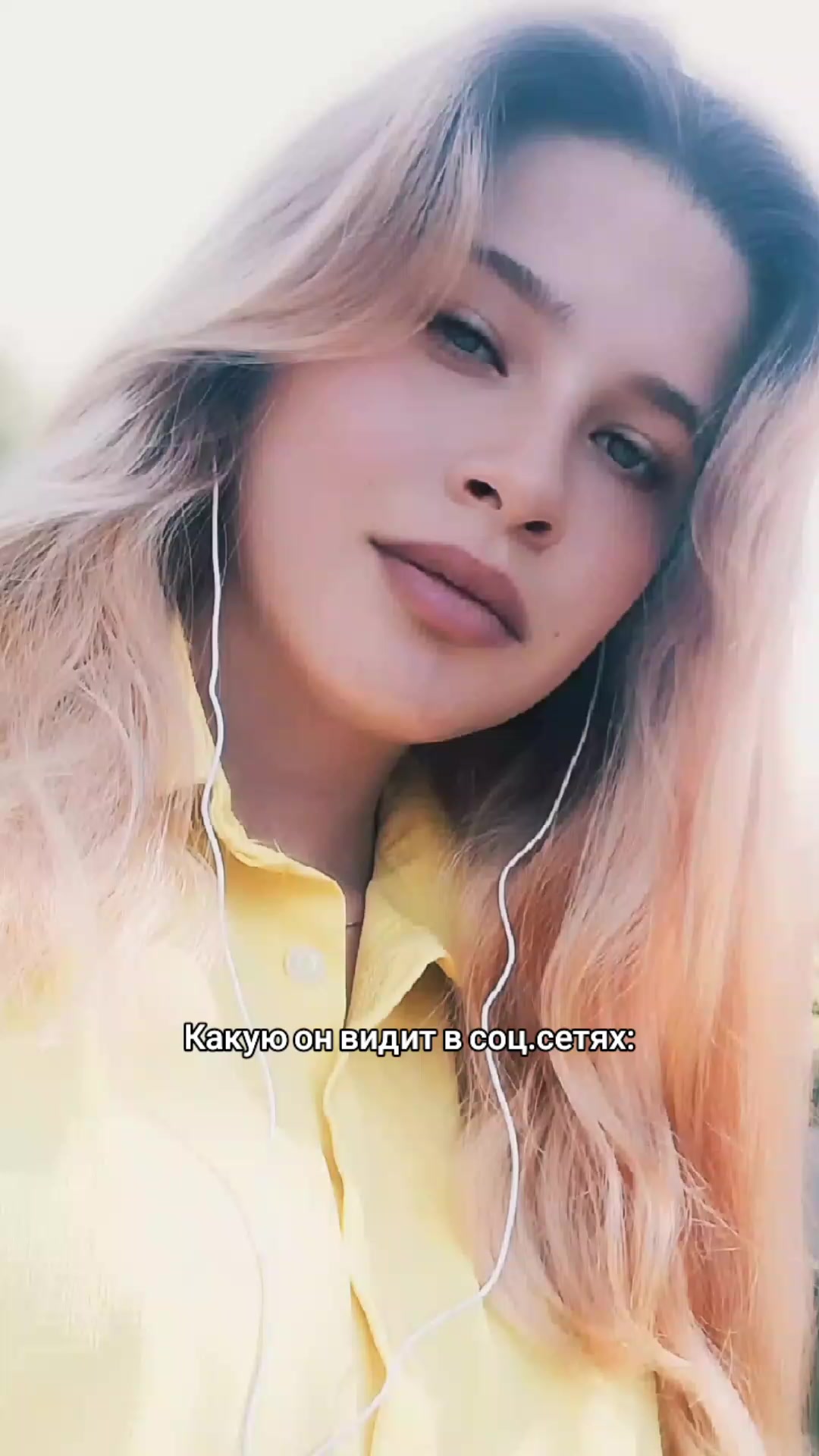 @марина