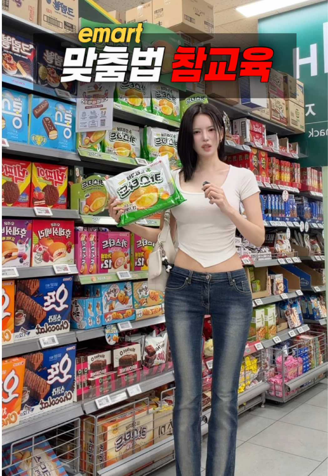 @킴다경 Kimda