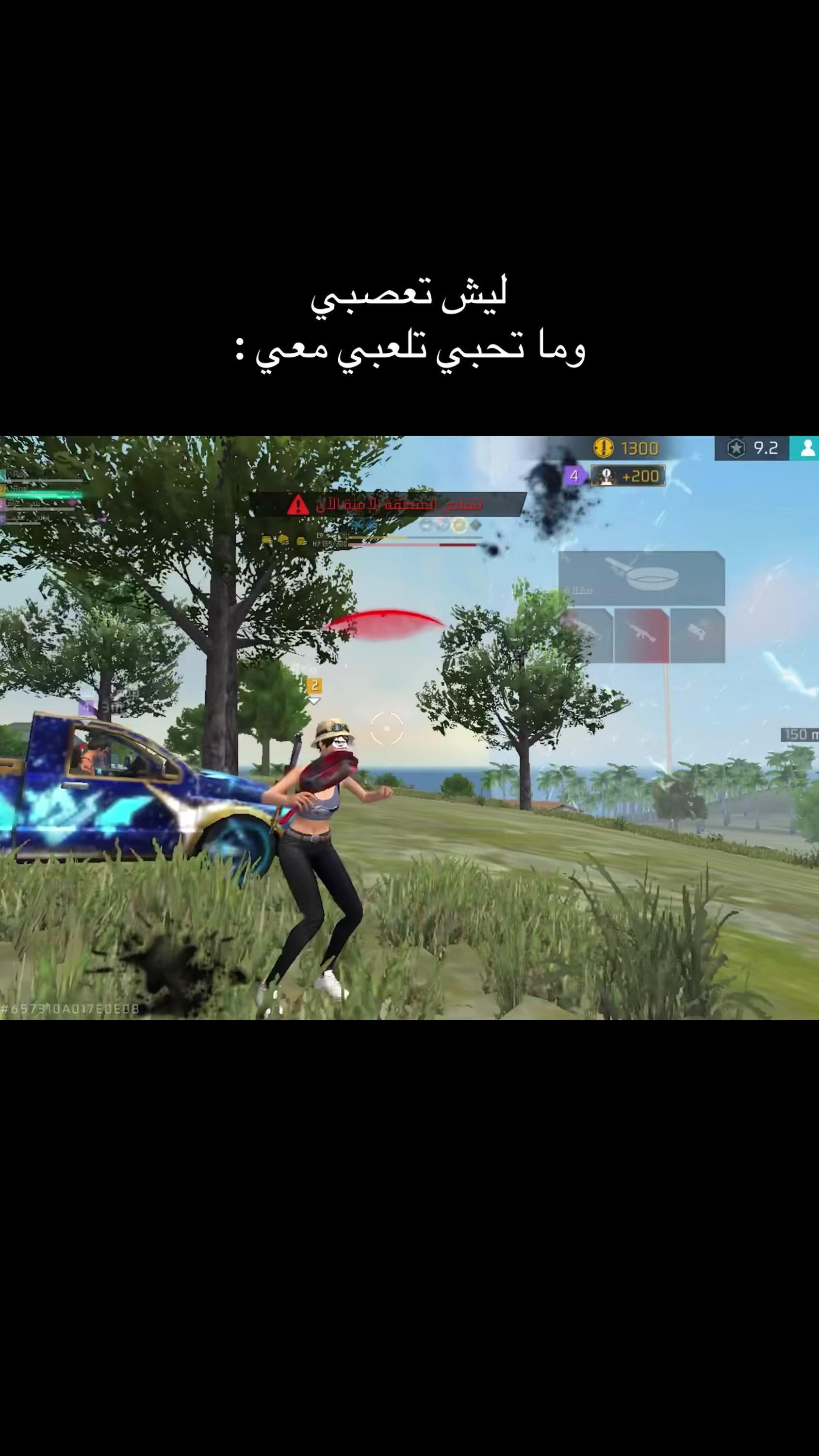 @كـاسة شاي