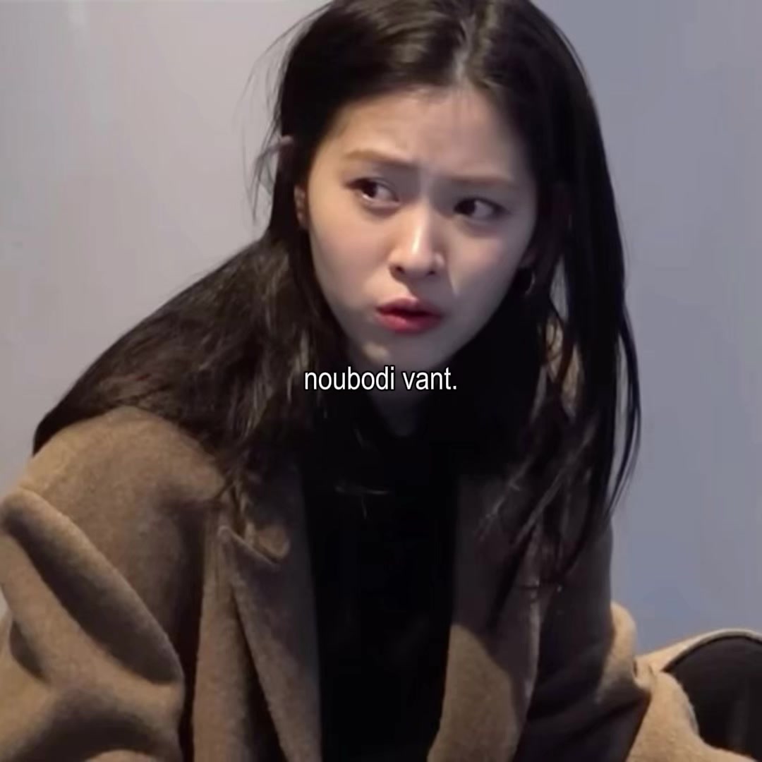 @rae | saw itzy