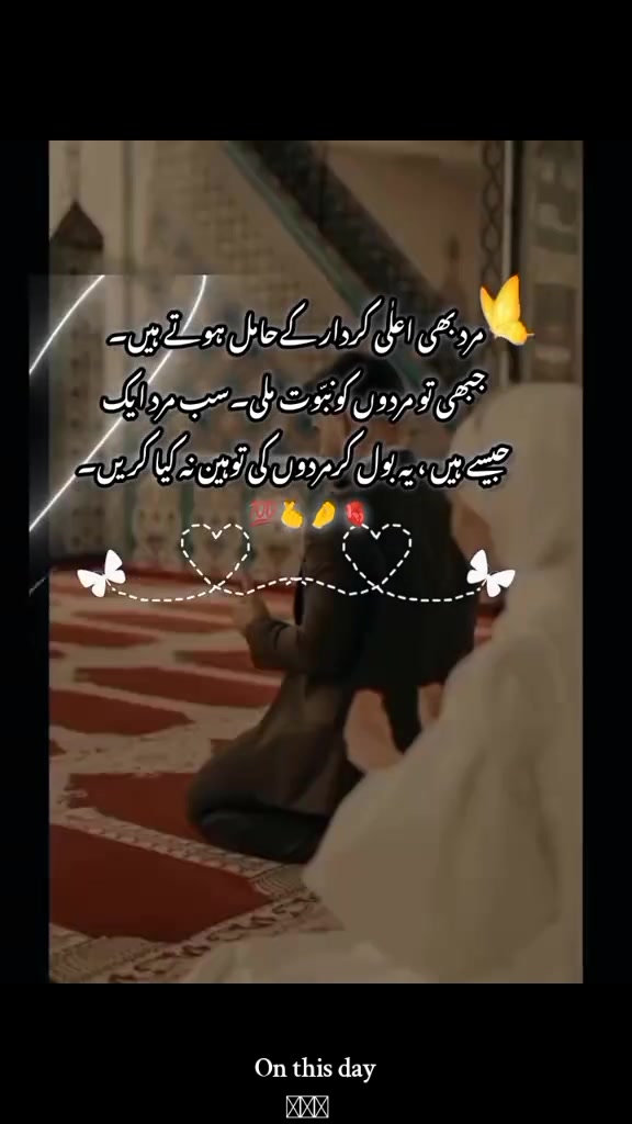@Tₑₐ𝚌𝓱ₑᵣ ❥͢⍣⃝ꜱᴀʙᴀ 𝔪ᵃ𝓁ⒾЌ💗