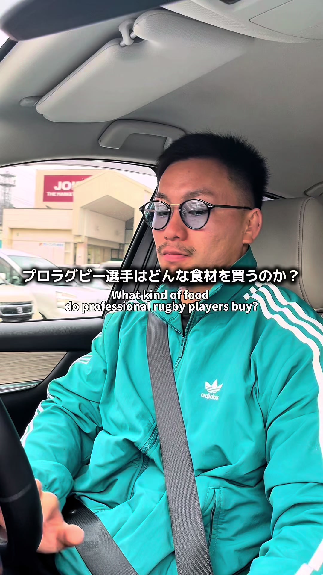 @TAICHI/プロラグビー選手