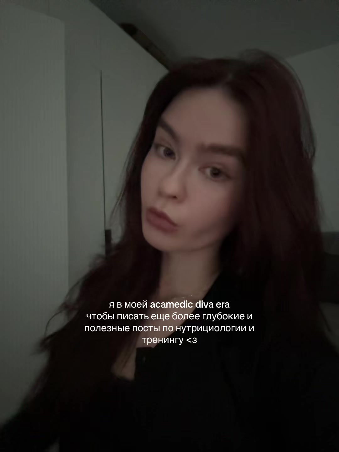 @Кира