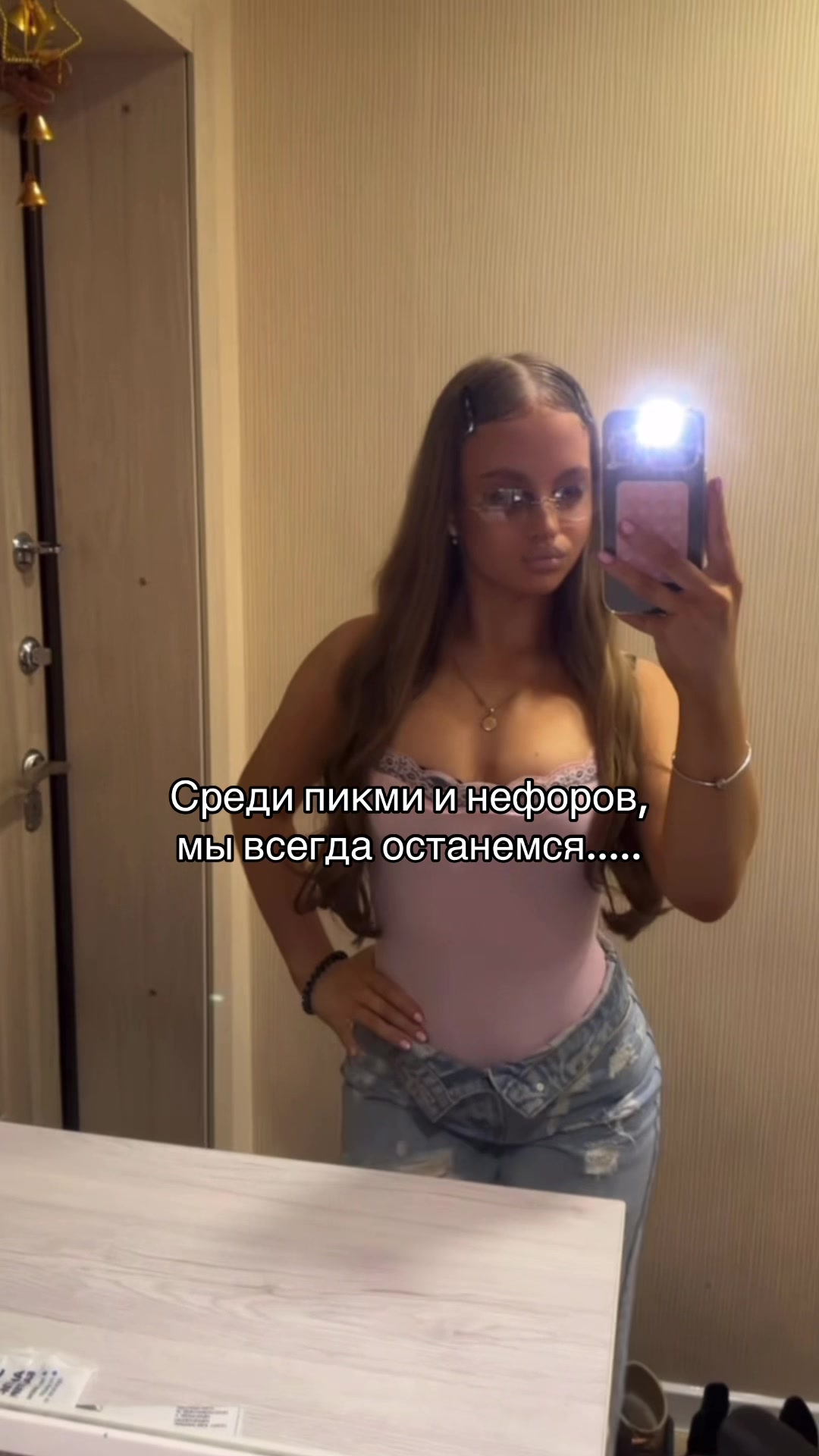 @тгк-амалита🔙