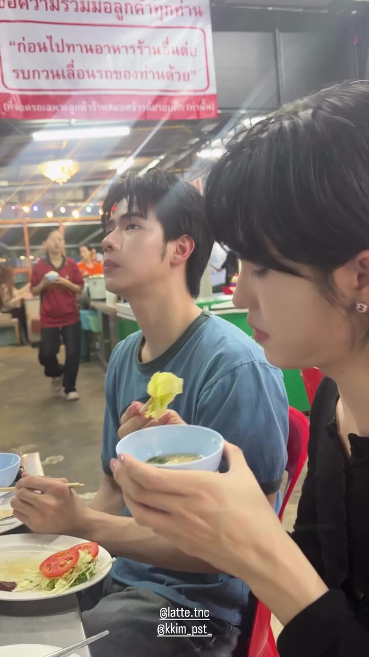 @tam