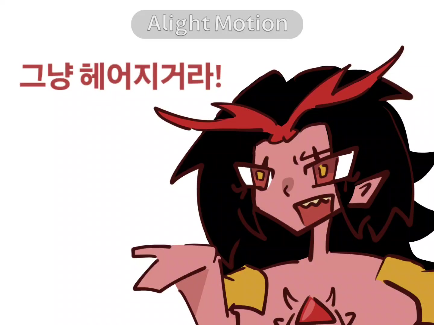 @슈팅