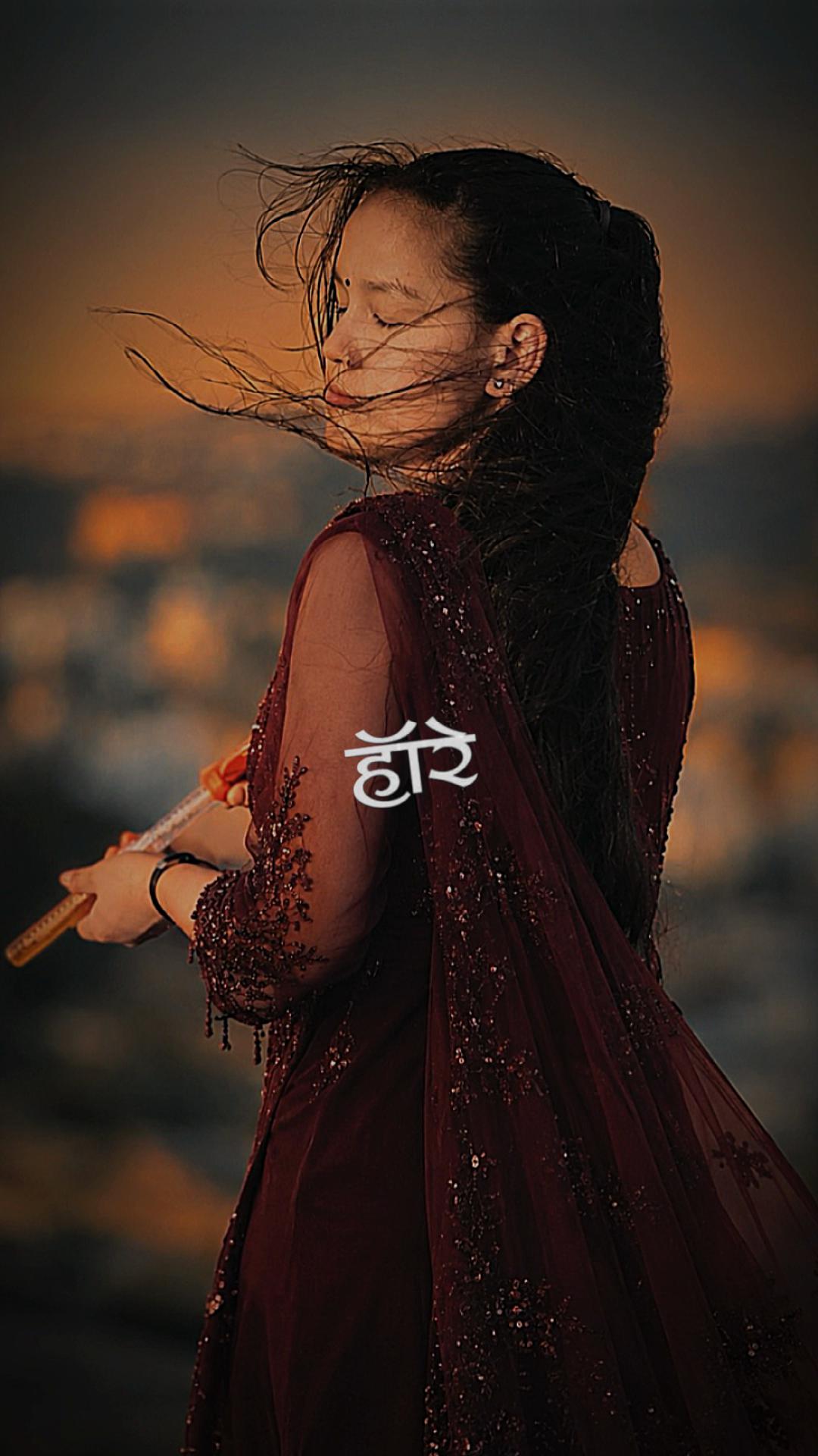 @छायाँ _👀🌍💀