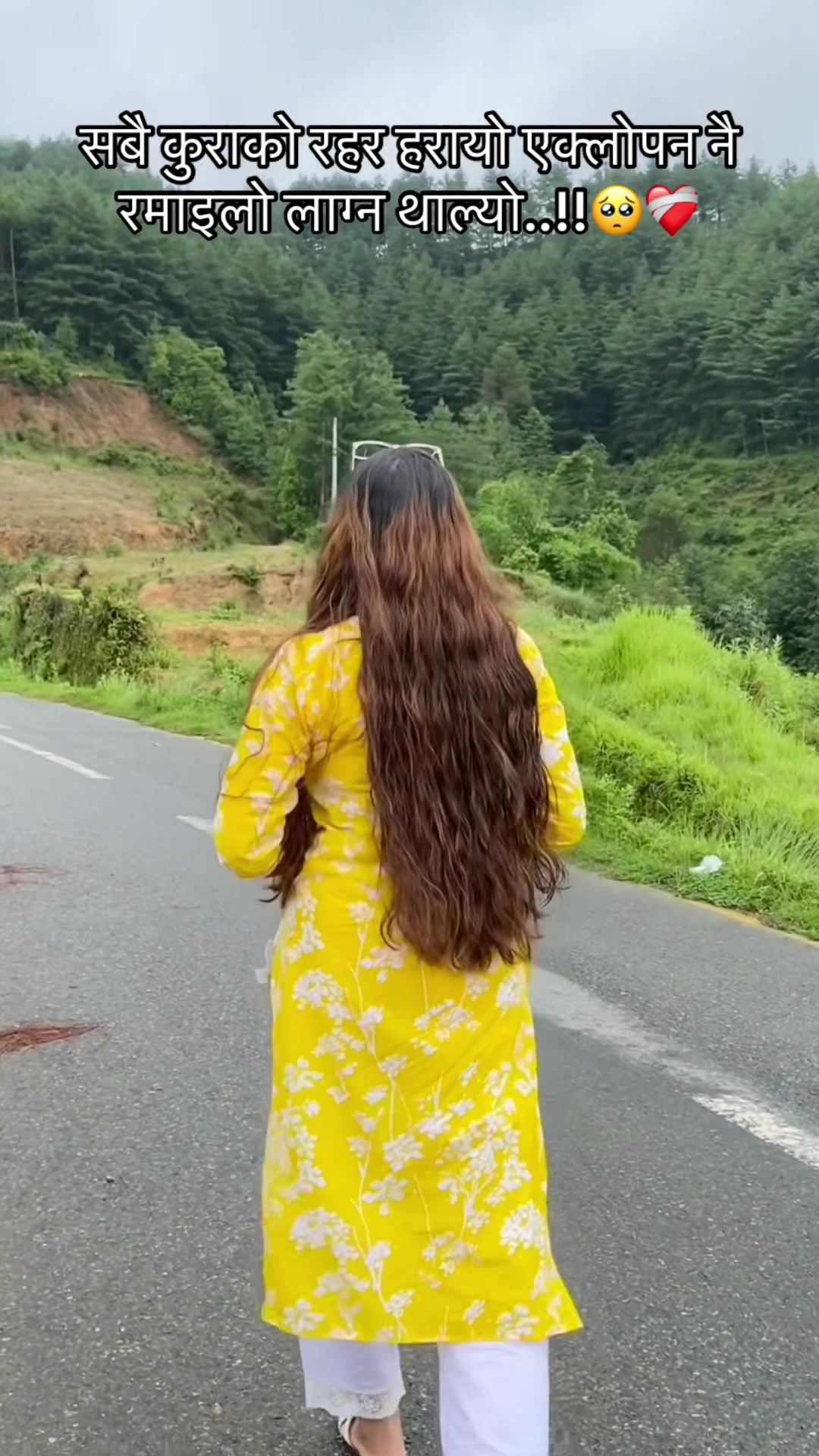@Miss_Bhandari🇳🇵