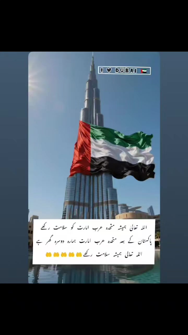 @Muhammad Ishaque@804
