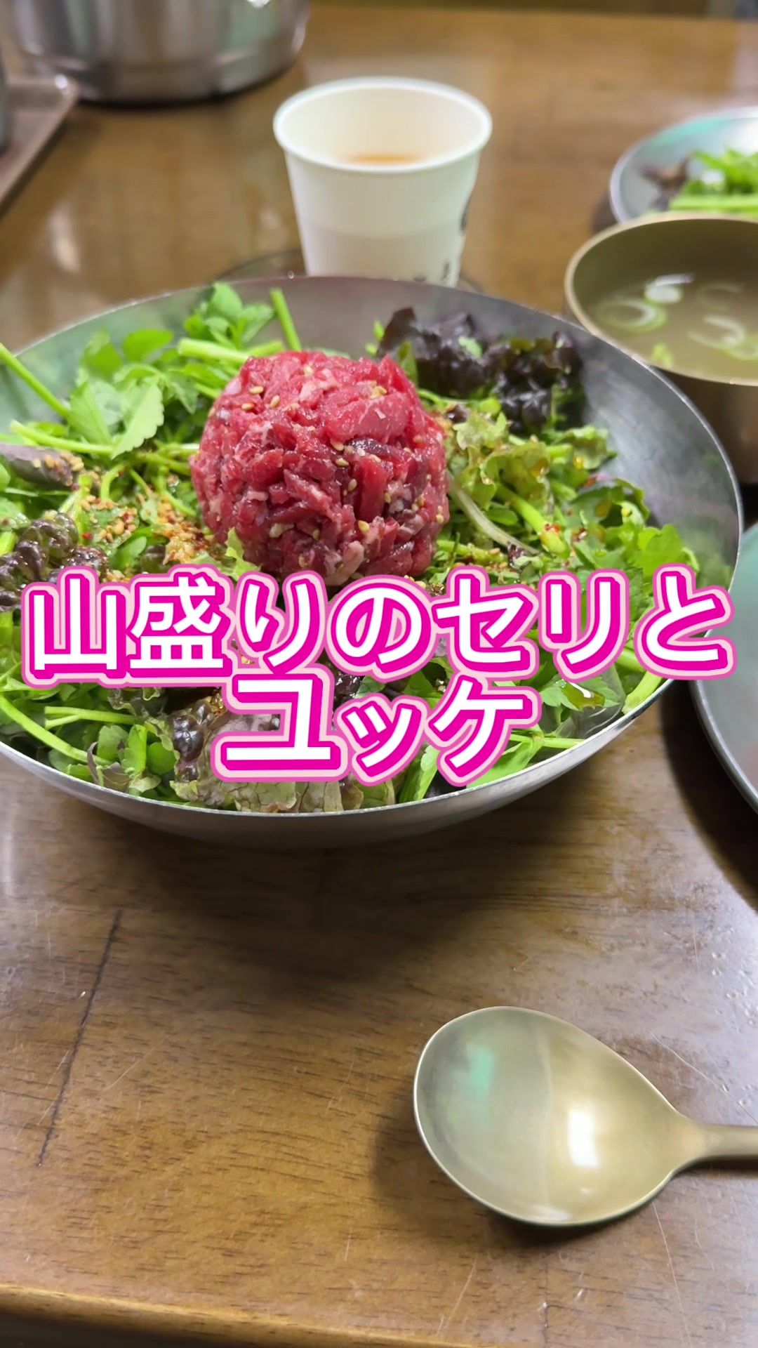 @Kojisaitojp