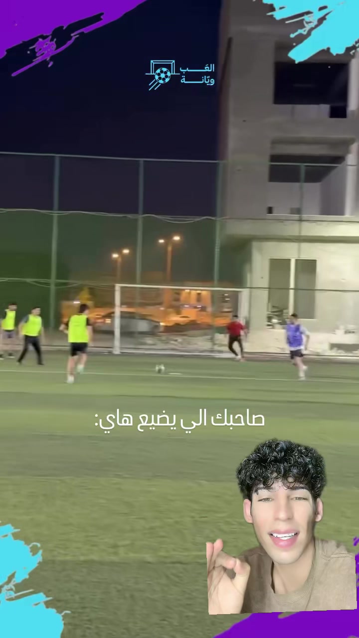 @حمودي جويه