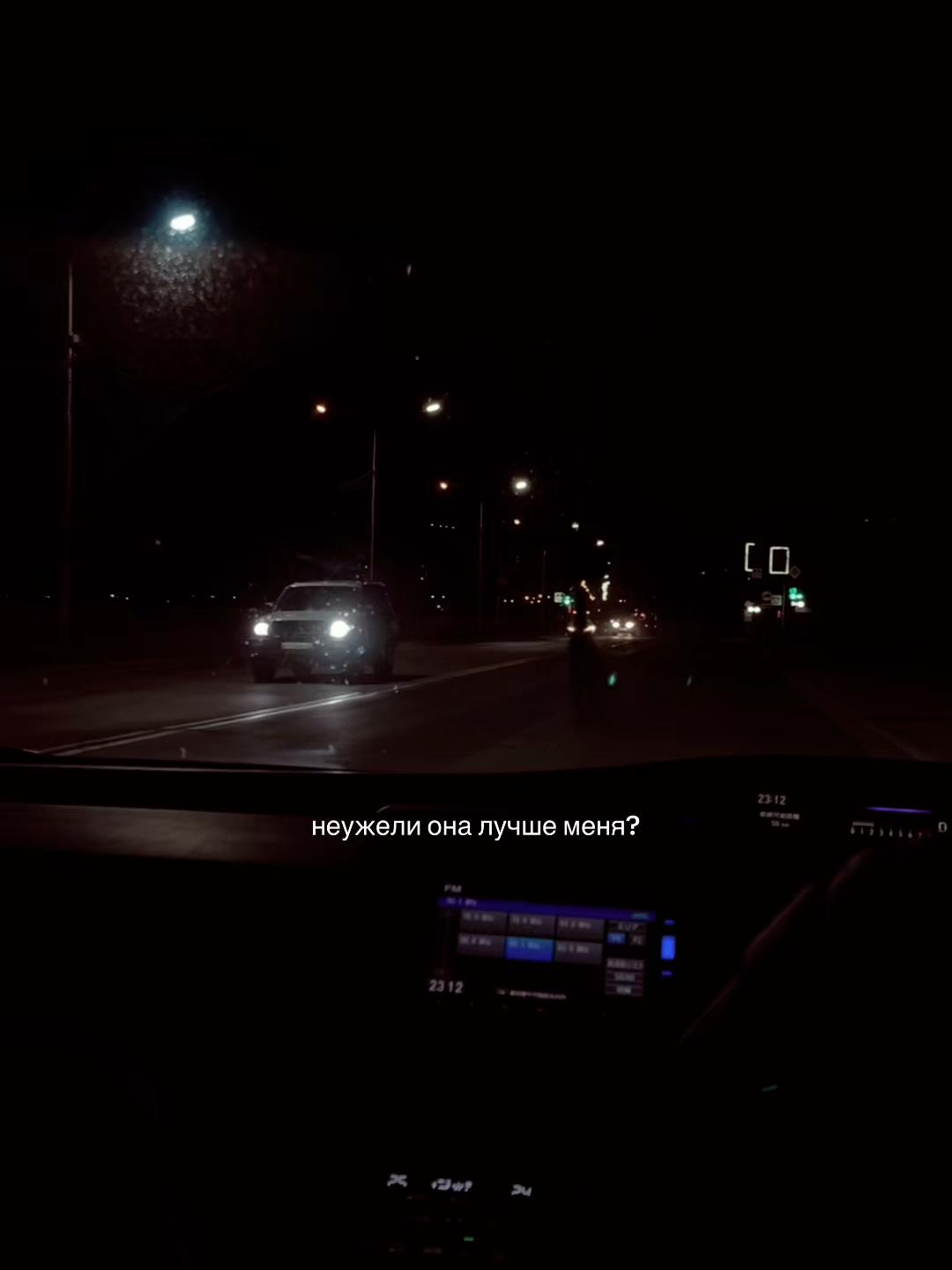 @тгк:LSS💋