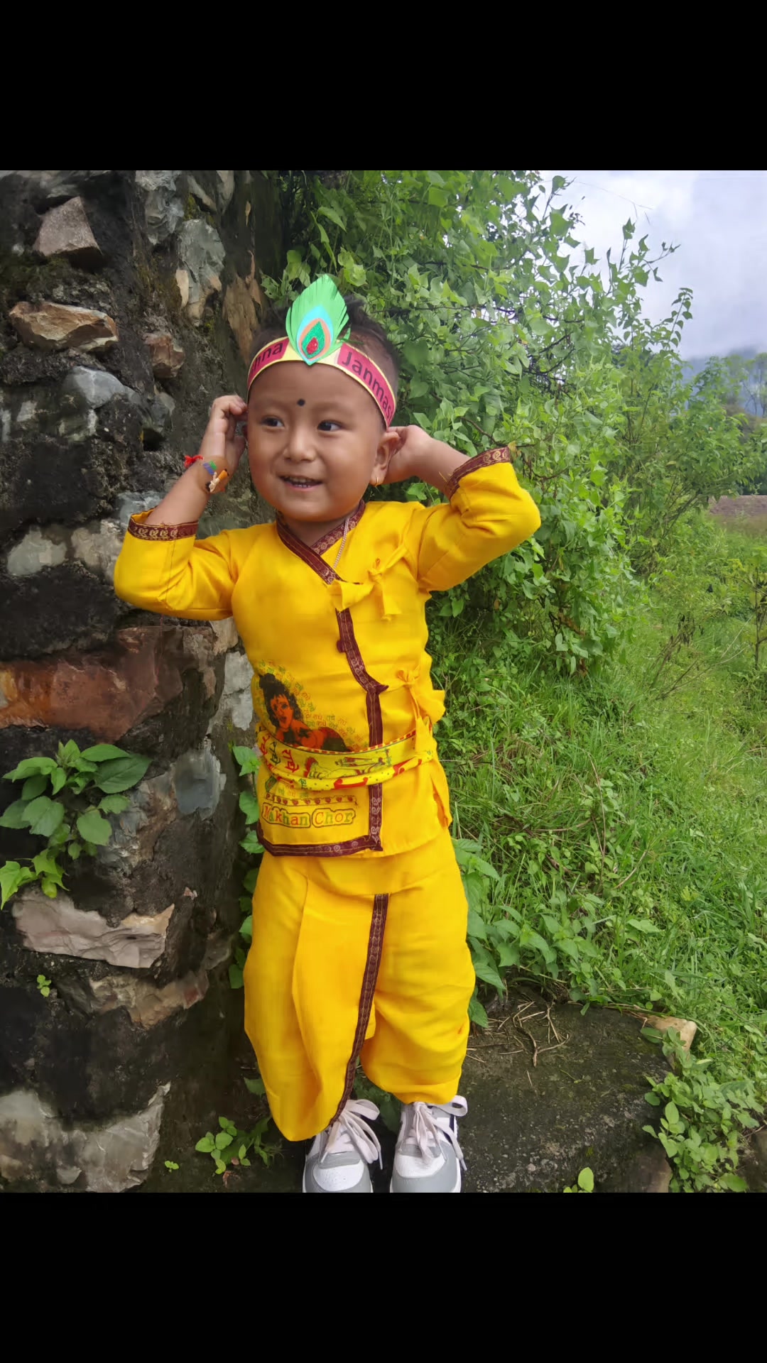 @Kamal Meenu