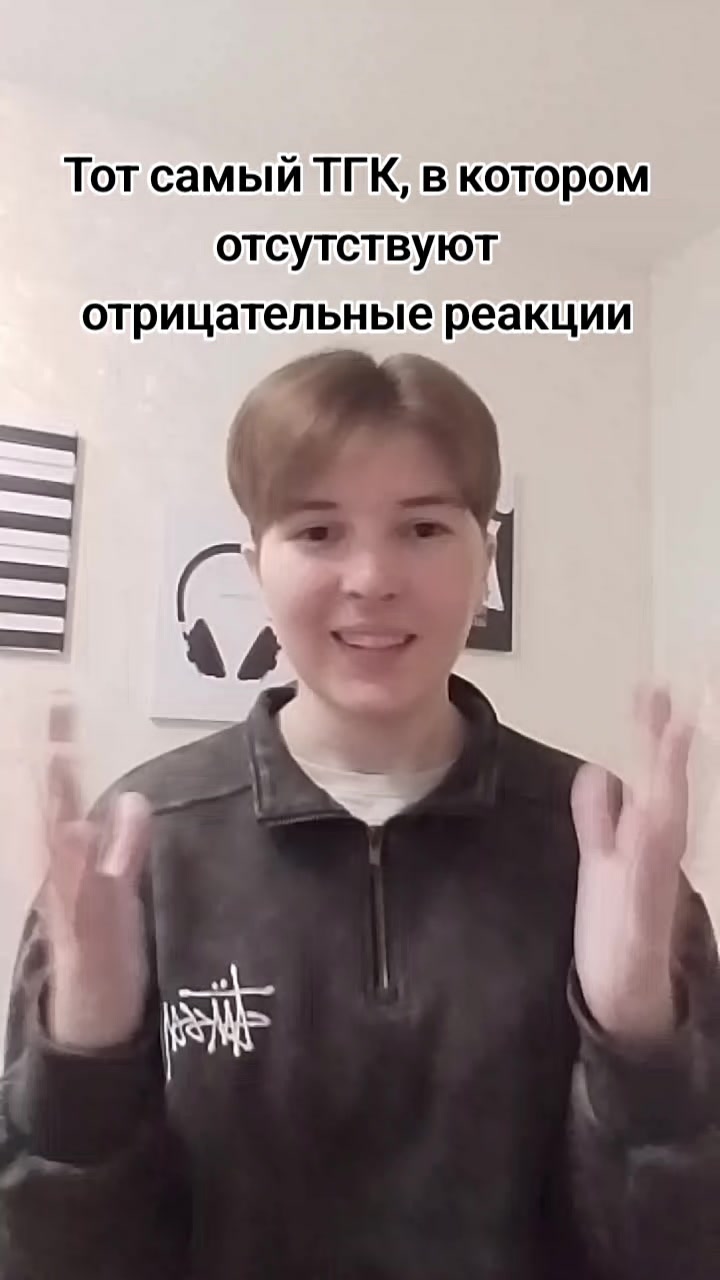 @Energazer