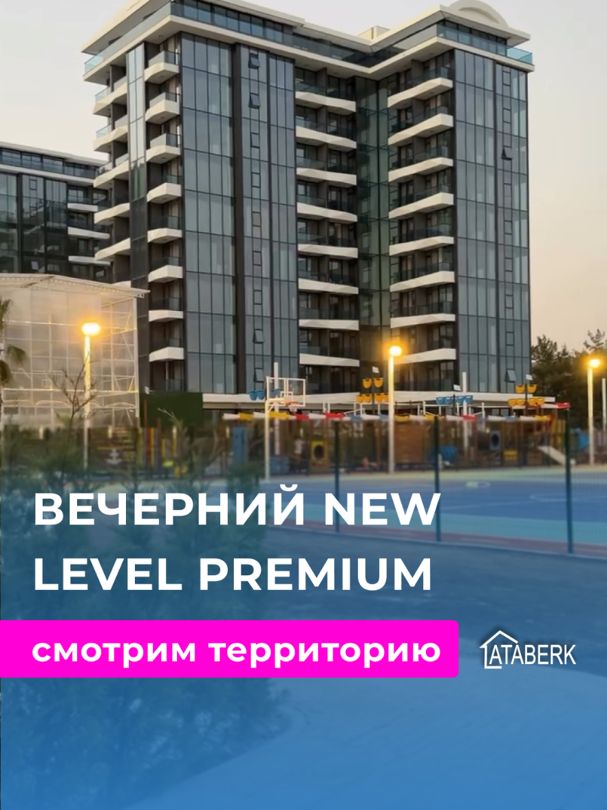 @Aleksandra Kabakci