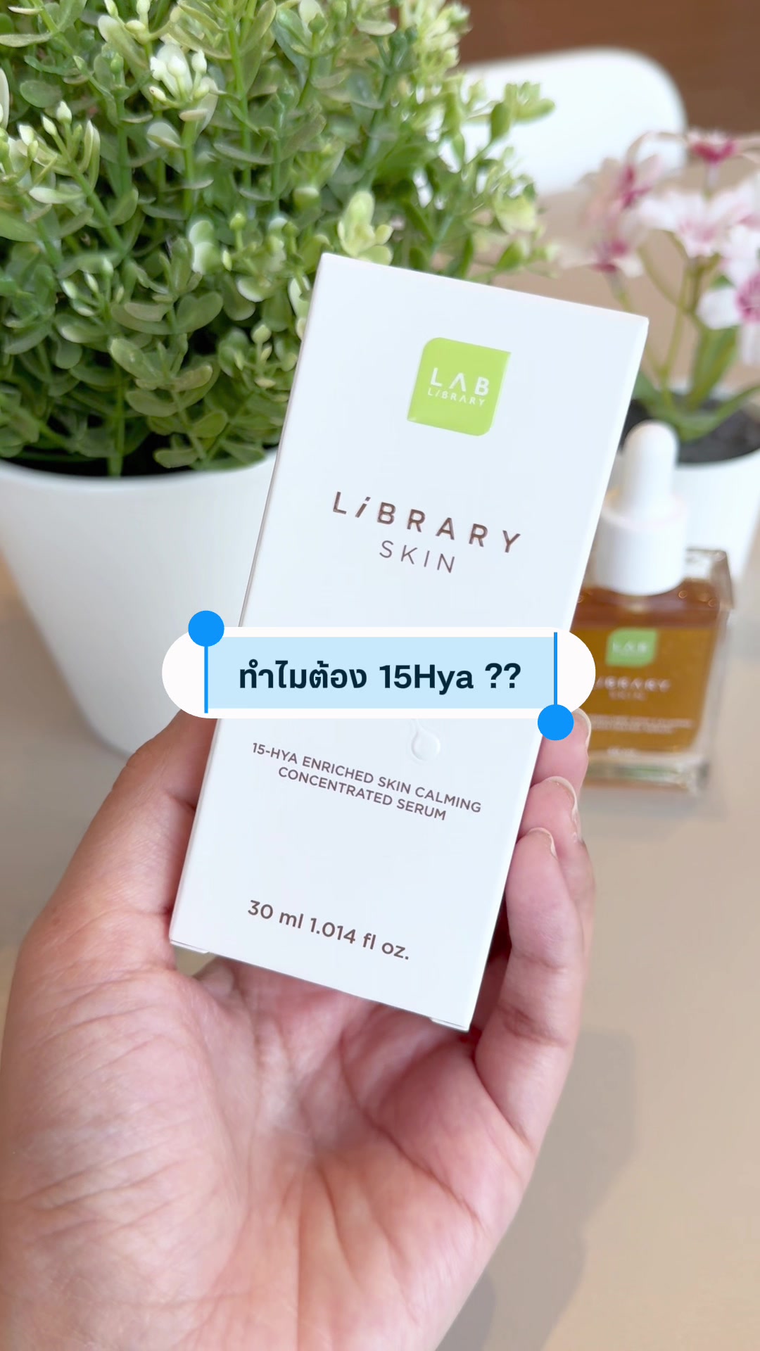 @Lablibrary Official