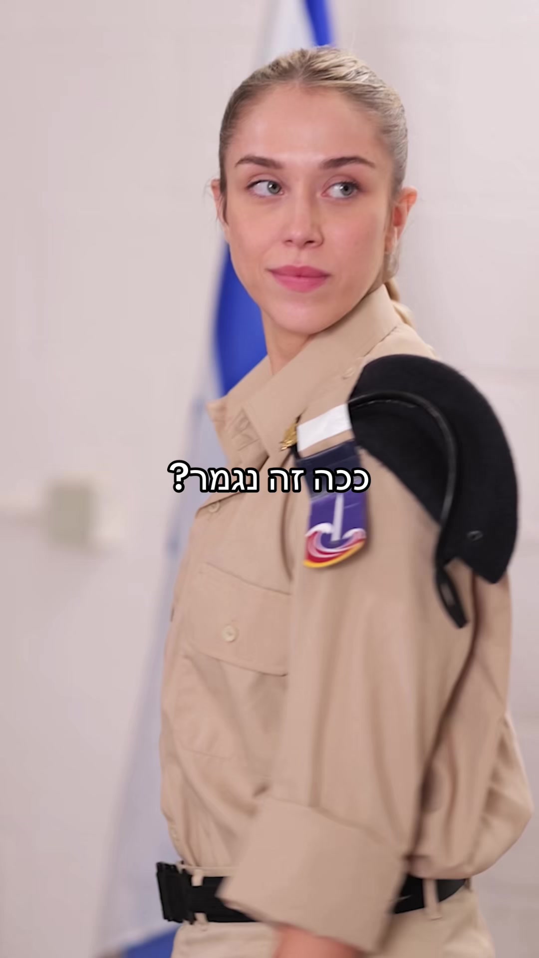 @להתאהב ולהישאר בחיים ❤️🔥