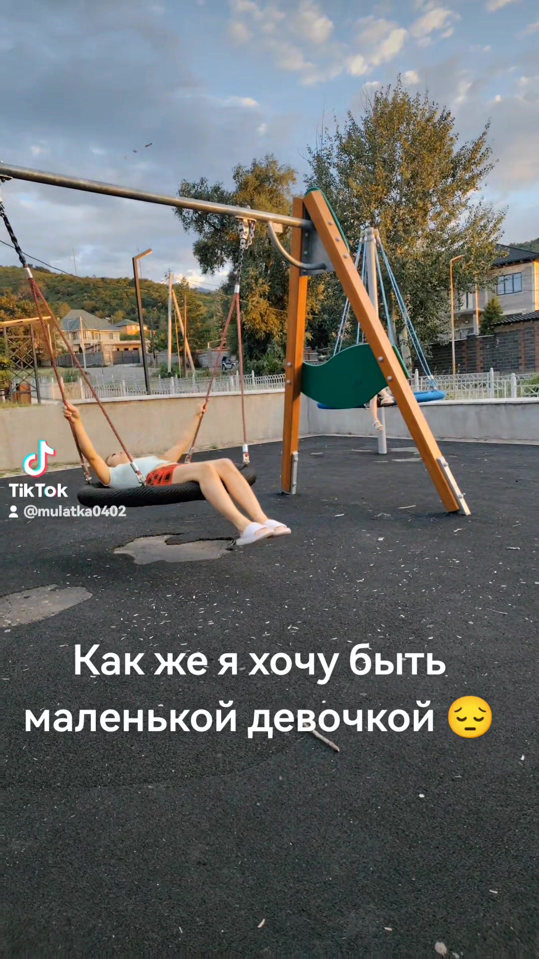 @❤Халида/Almaty❤