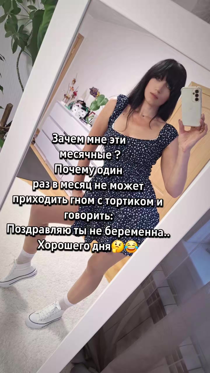 @🅜🅐🅡🅢🅗🅜🅐🅛🅛🅞🅦🍬