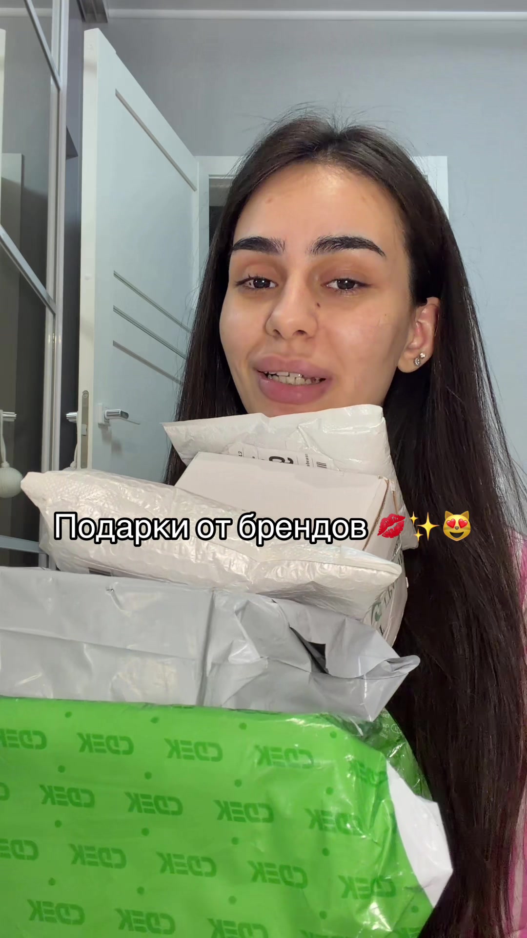 @sabinanerus