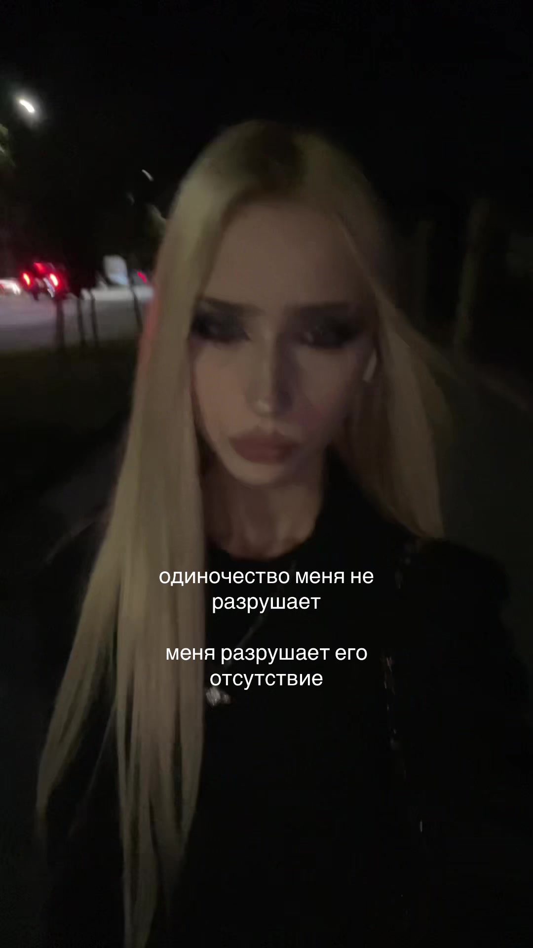 @blednayanimfa