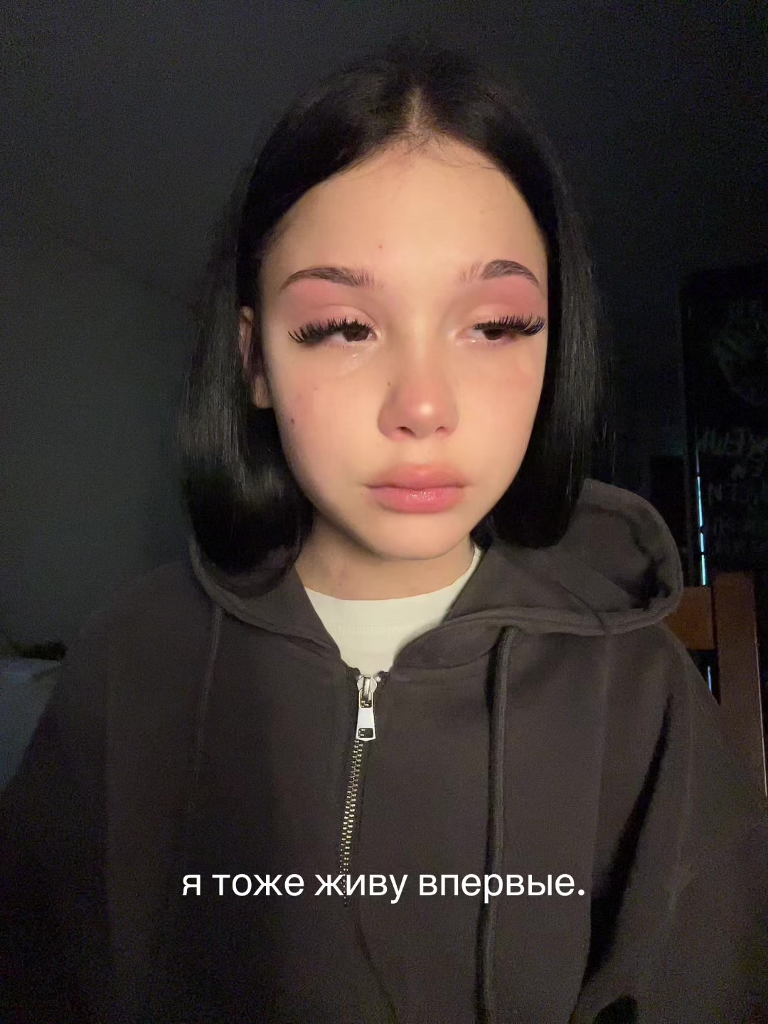 @дмитриевна