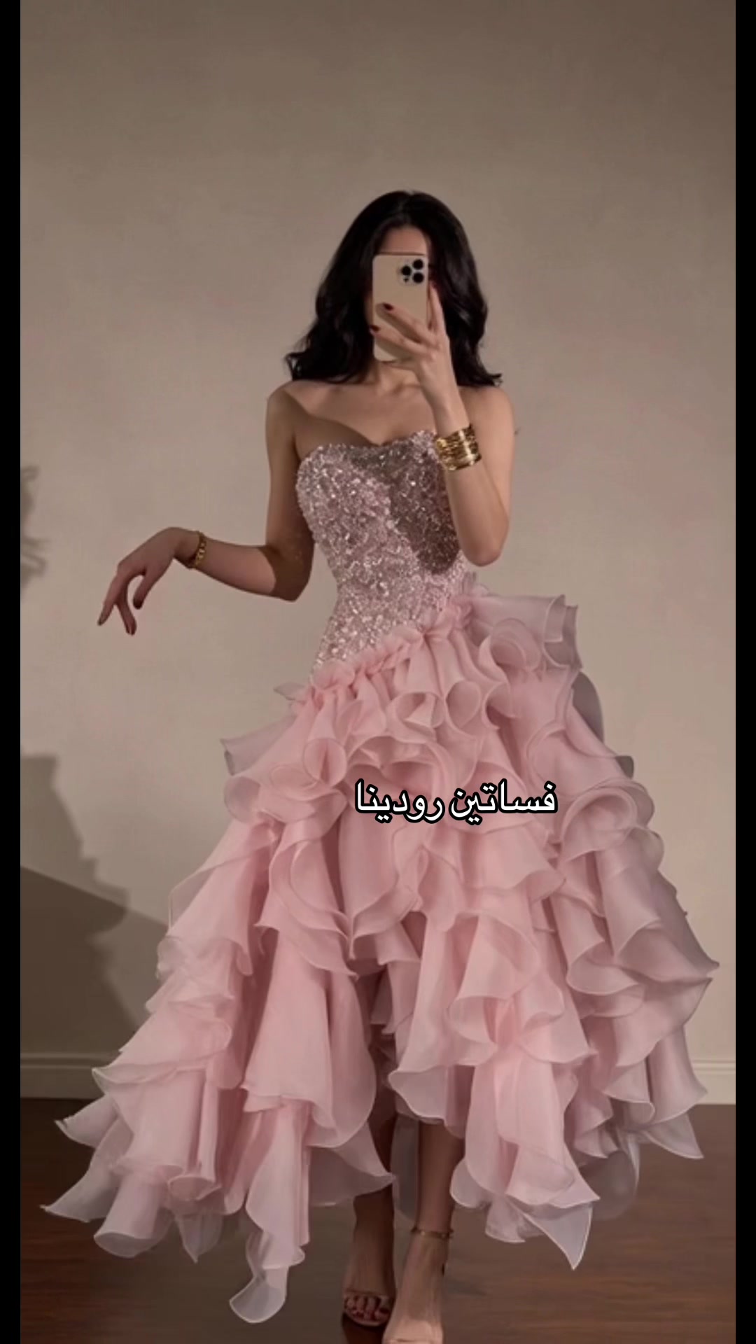 @فساتين| بوتيك رودينا👗