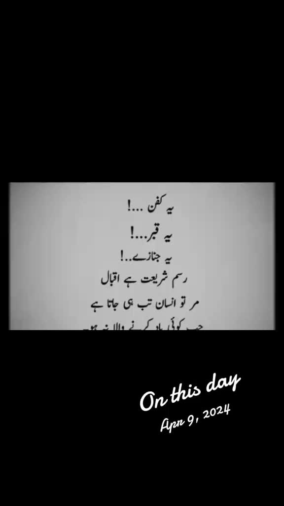 @♛꧁💖💞༒𓆩 queen 👑love༒💖꧂♛&bull;&deg;