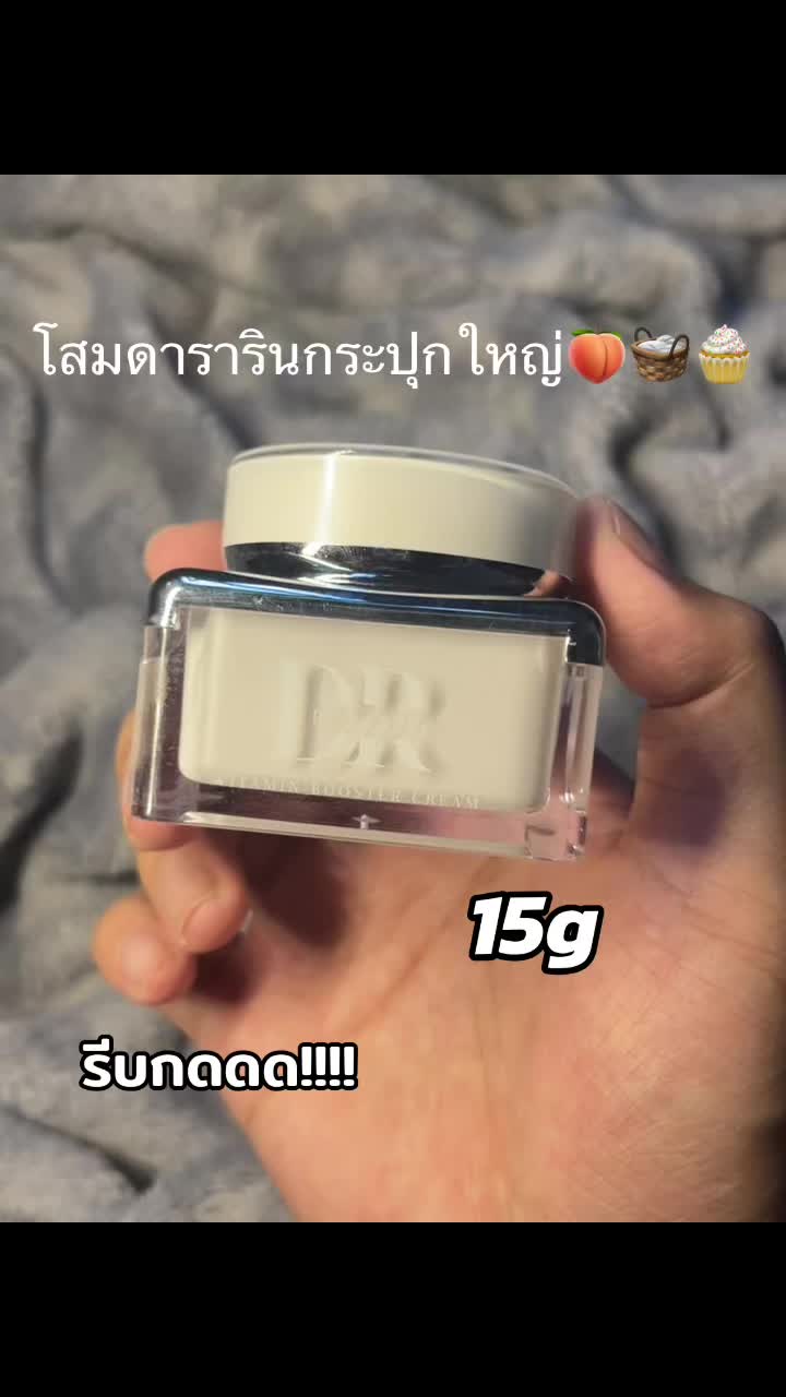 @sun