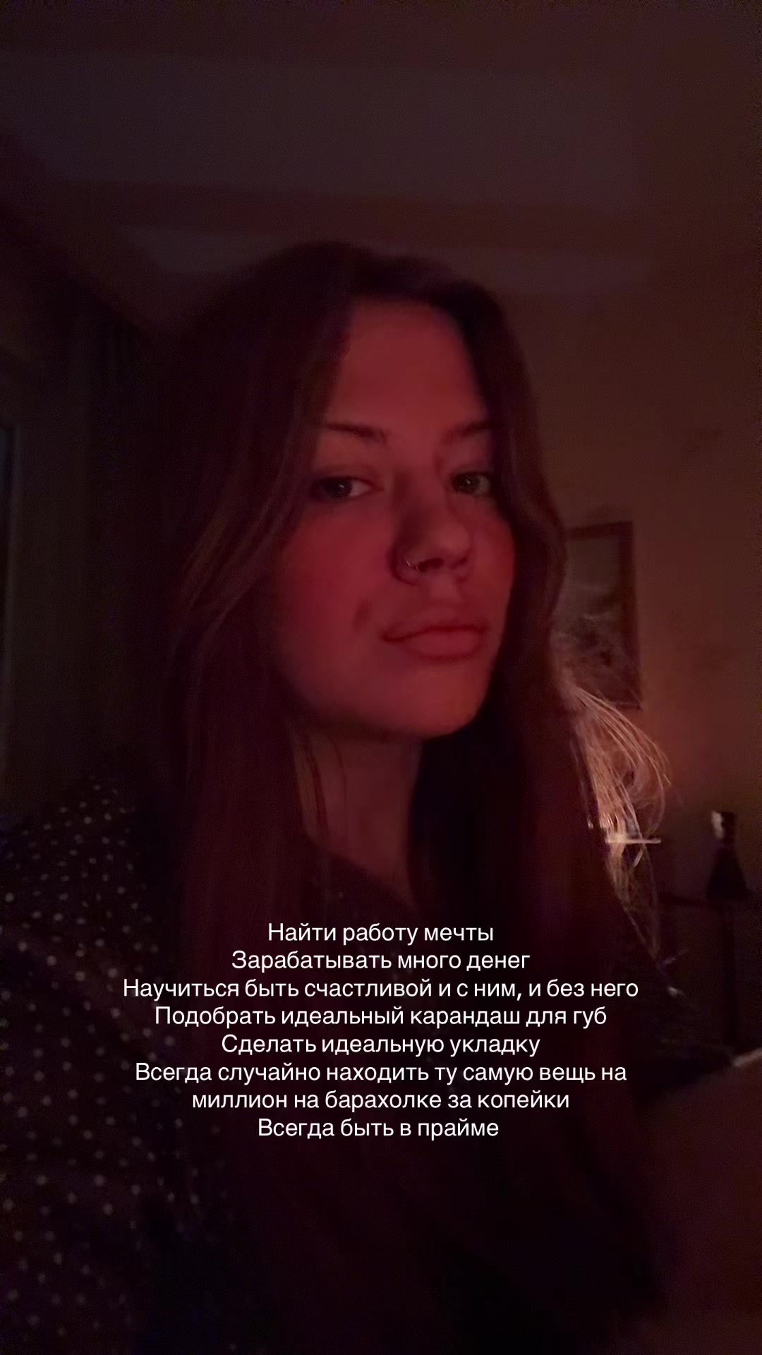 @Mashatynaprikole?