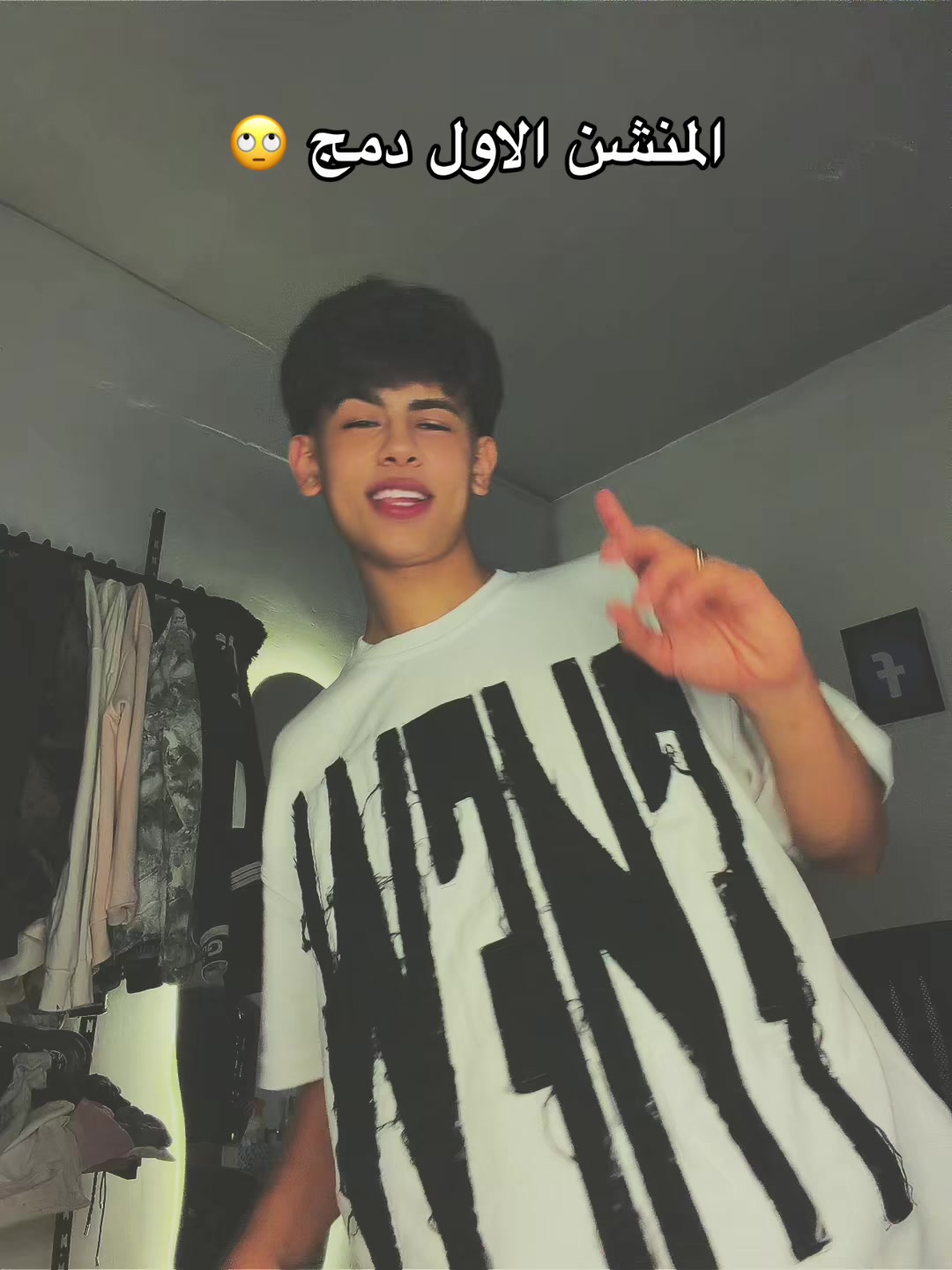 @صيني العسليه💕🫀