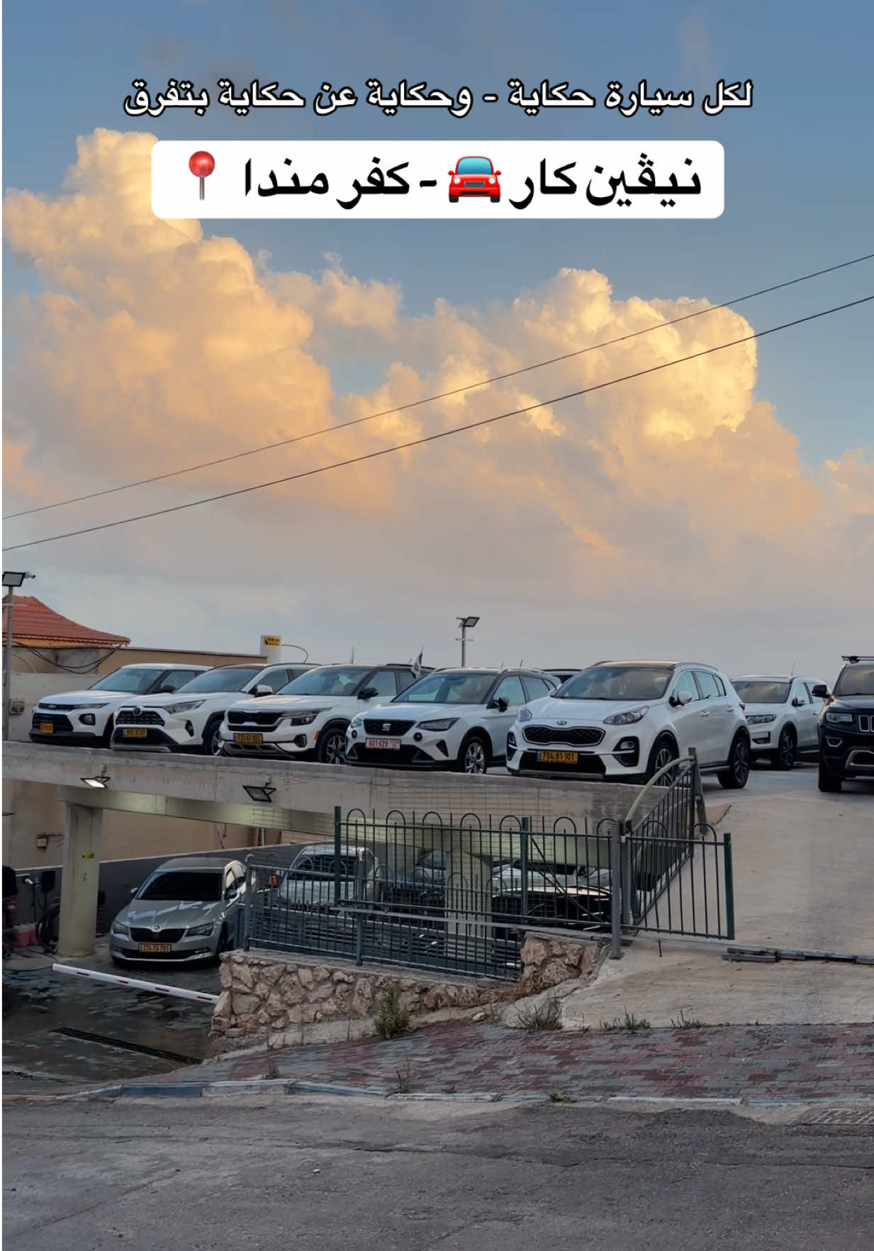 @عثمآن العموري - amory othman