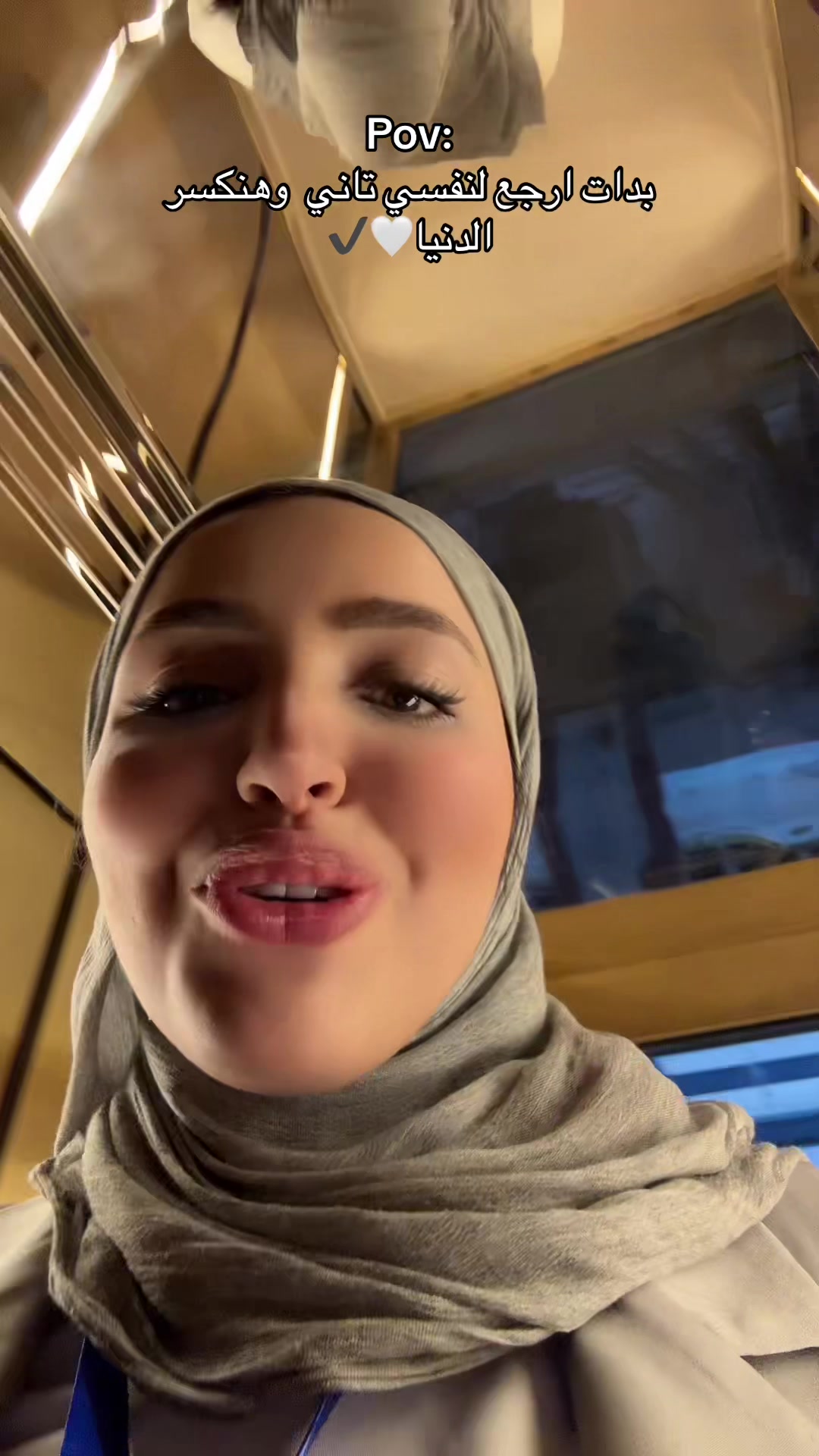@menna_skintherapist
