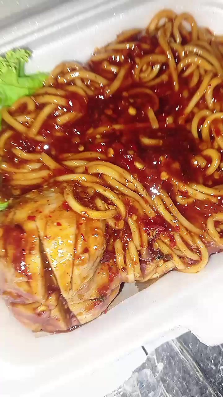 @mie jebew mamayu