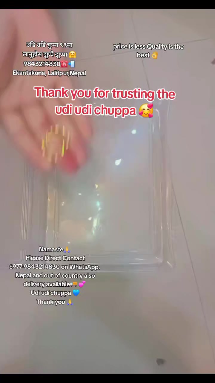 @Udi_udi_chuppa99💋AlinaBaskota
