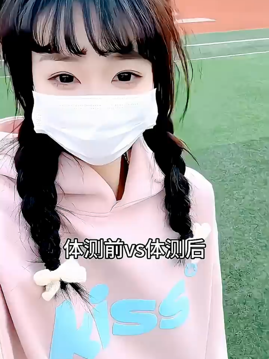 @Kkot 896©