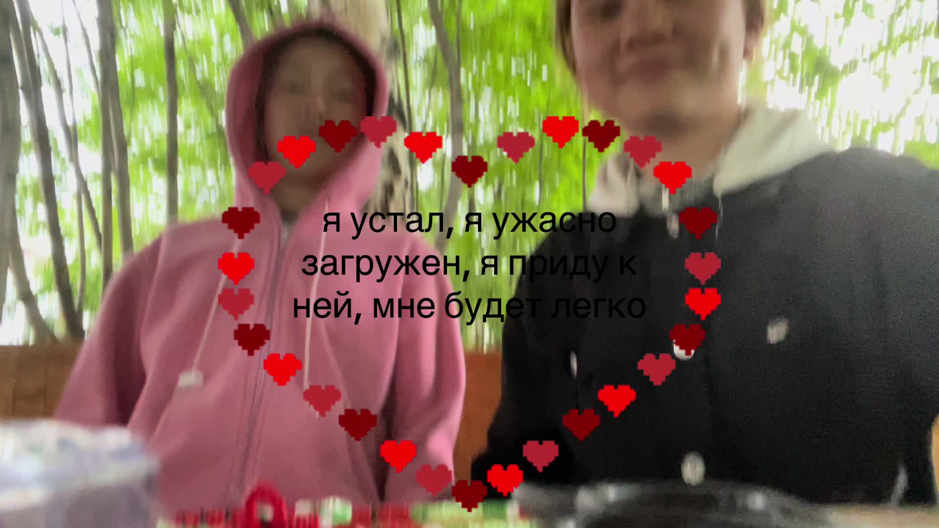 @stxshka🦭