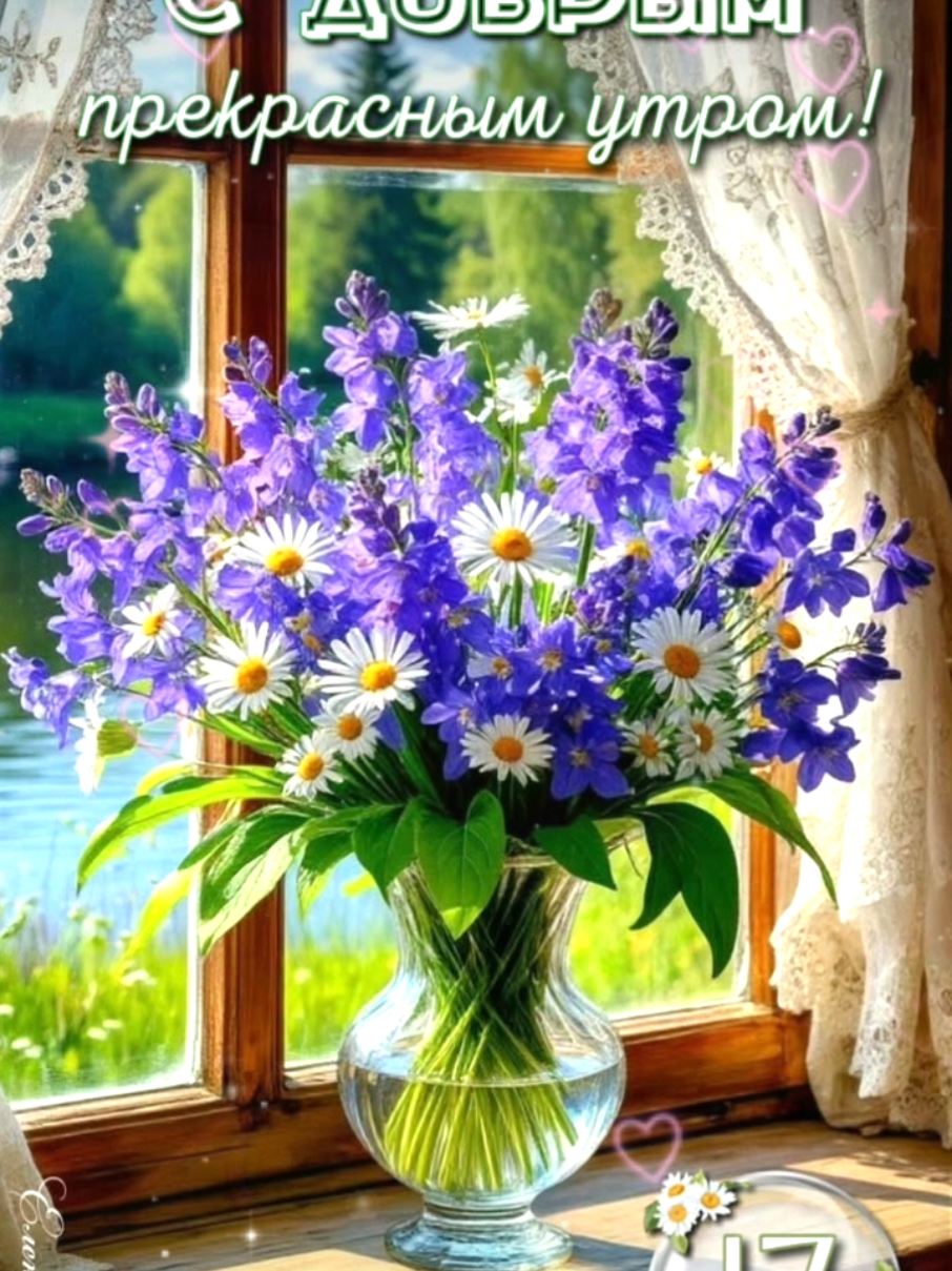 @💫✨️natalia_3✨️💫