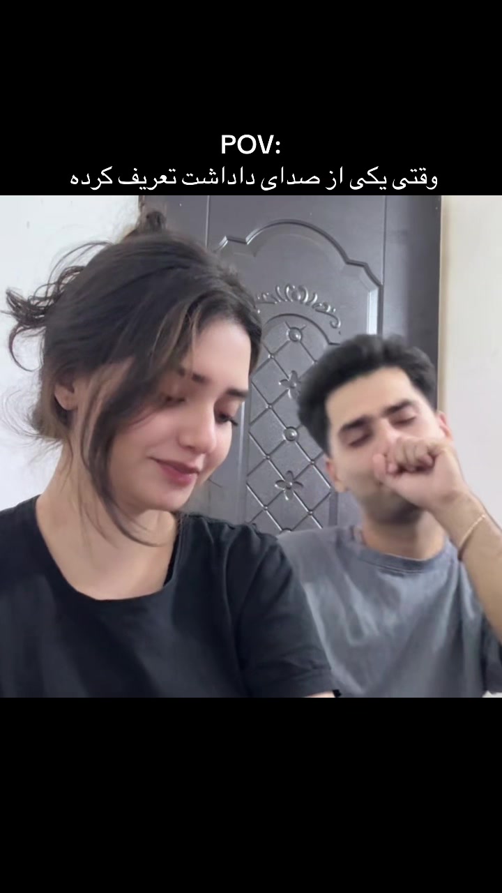 @Sh