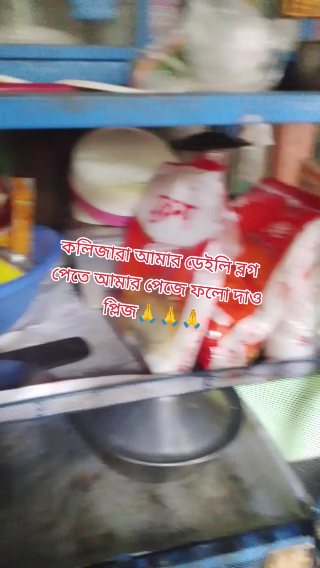 @✈️✈️ইউরোপ প্রবাসীর বউ ✈️tasuva