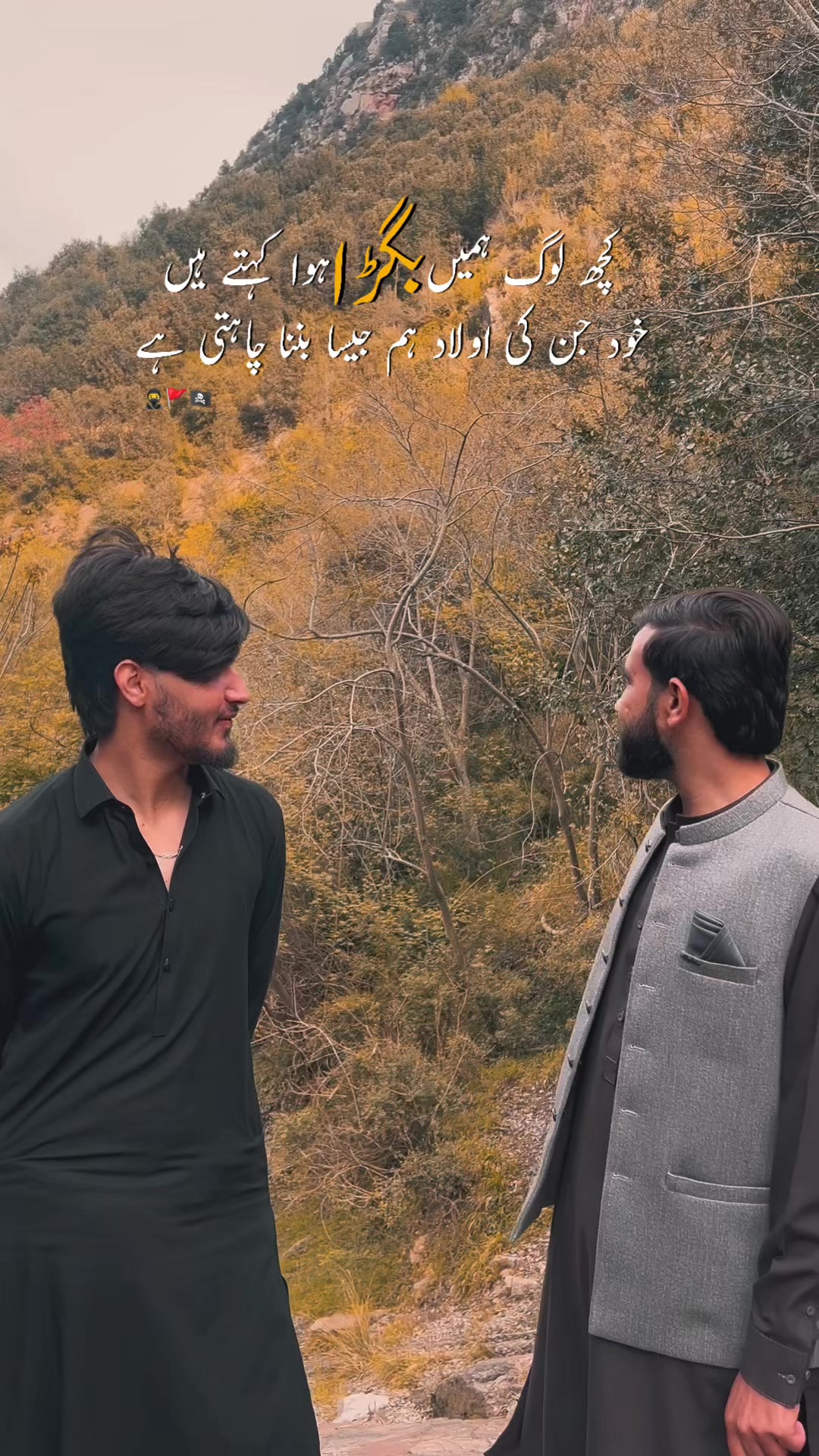 @محمد عون جعفر🥀