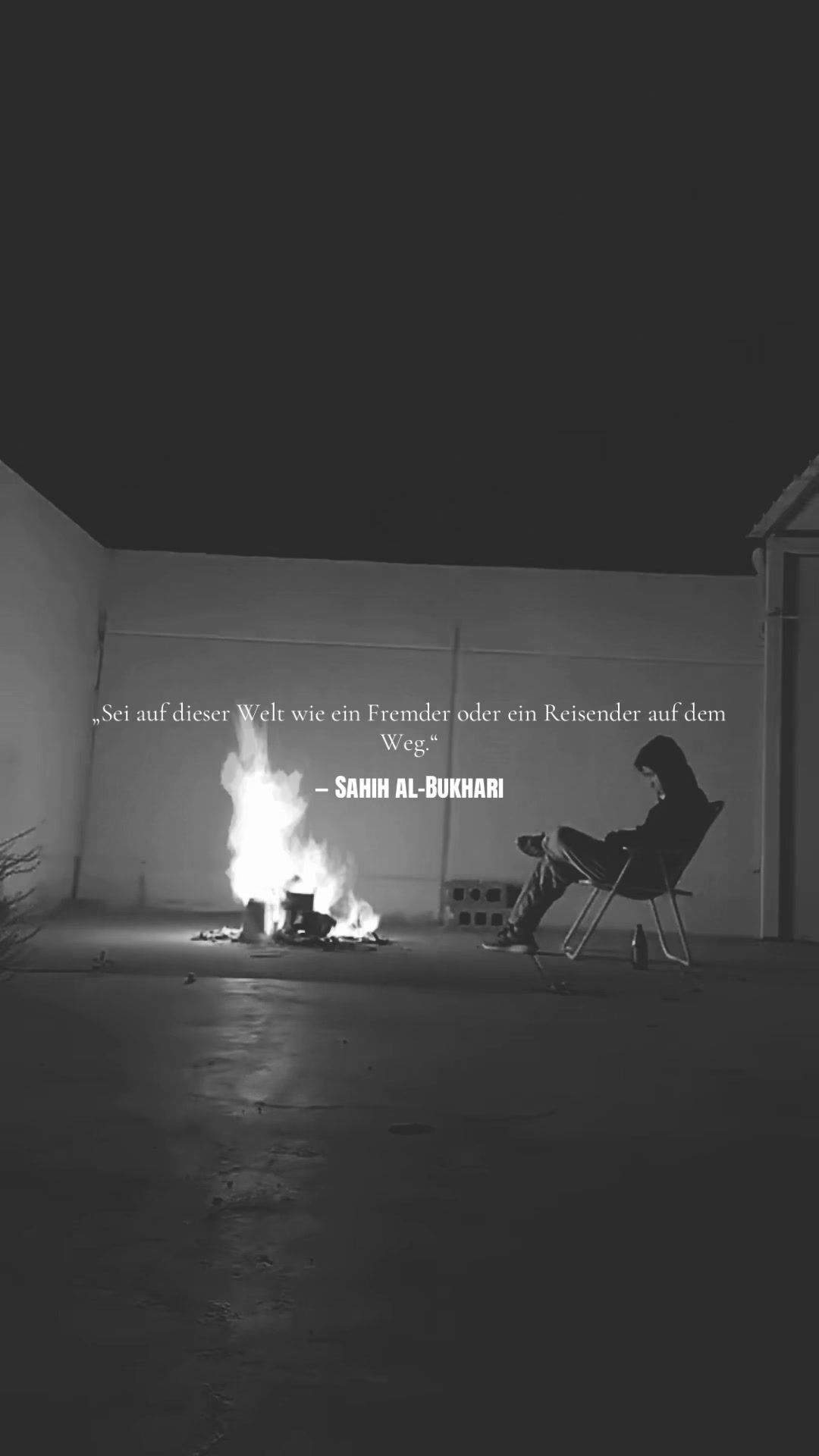 @ناي