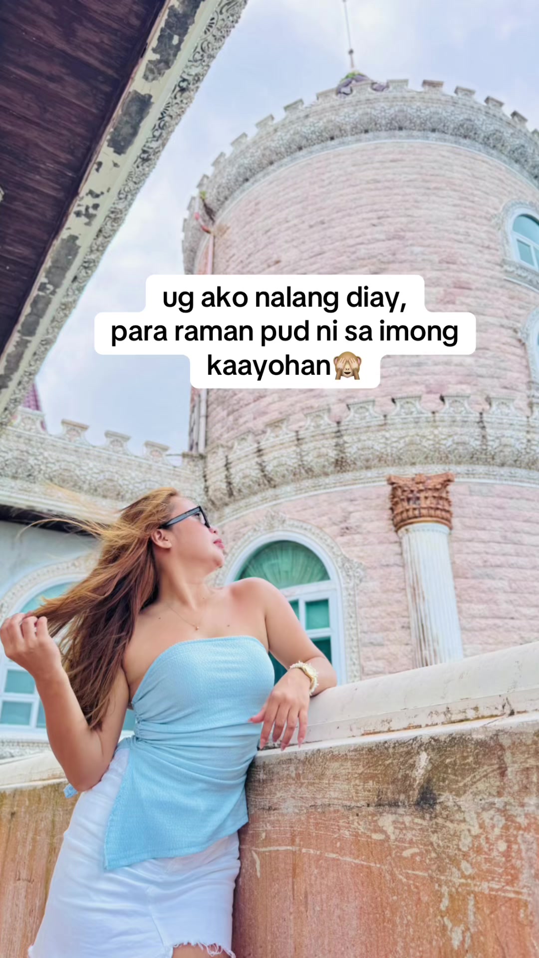 @𝑀𝒾𝓈𝓈 𝑅𝑜𝒸𝒽 👩🏫🇵🇭