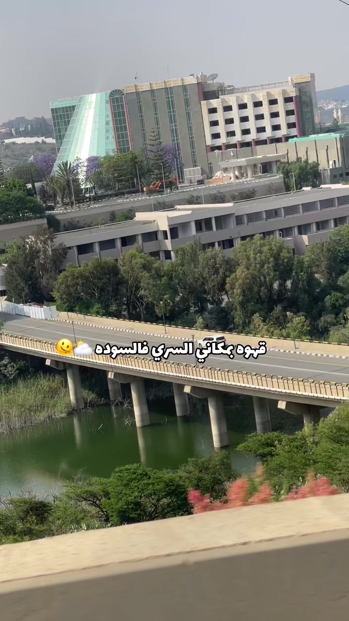 @مريـــــم الشهـــراني | أبها🏅
