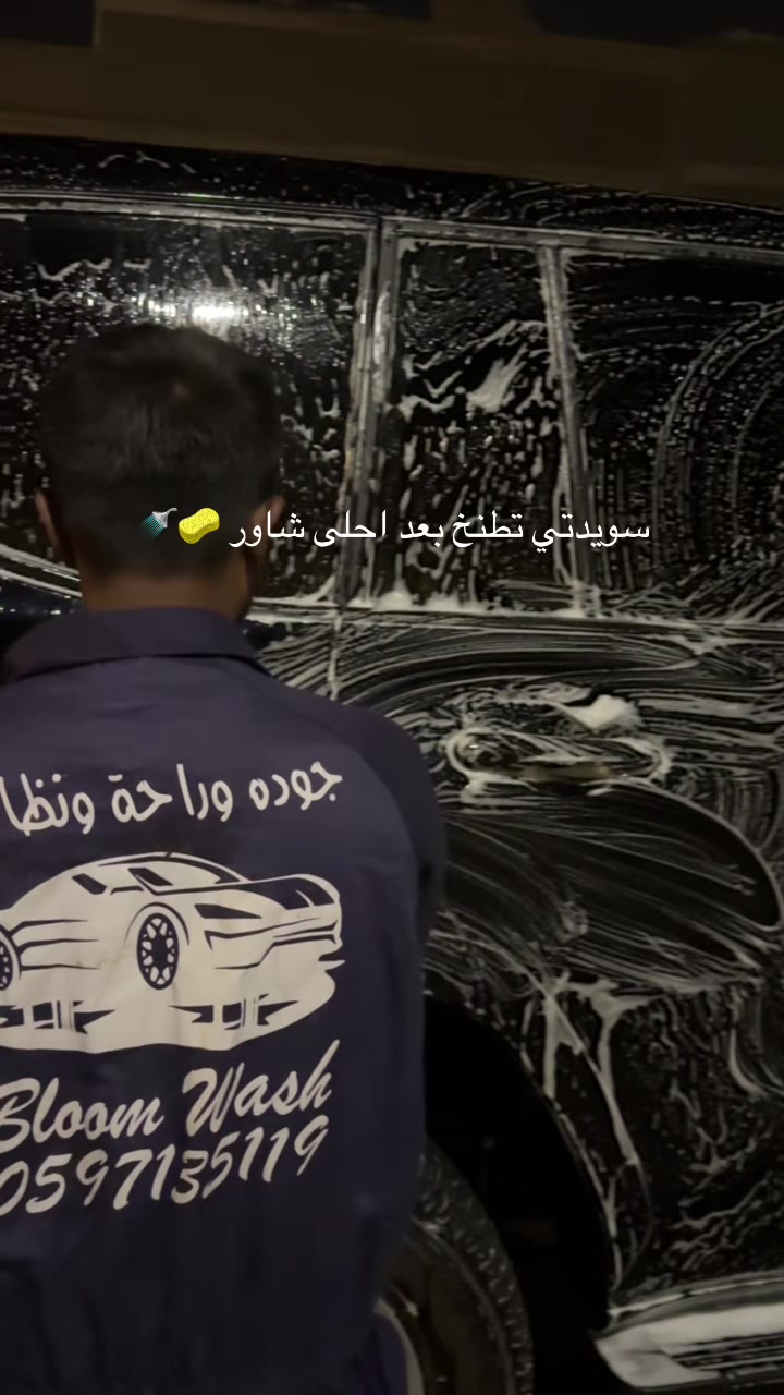 @المُدربة حنان✨