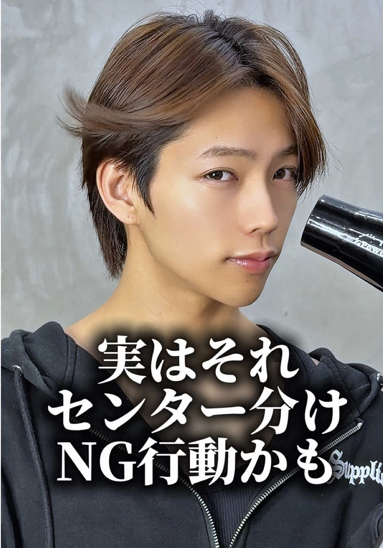 @MEN'SHAIR PERCUT / パーカット【公式】