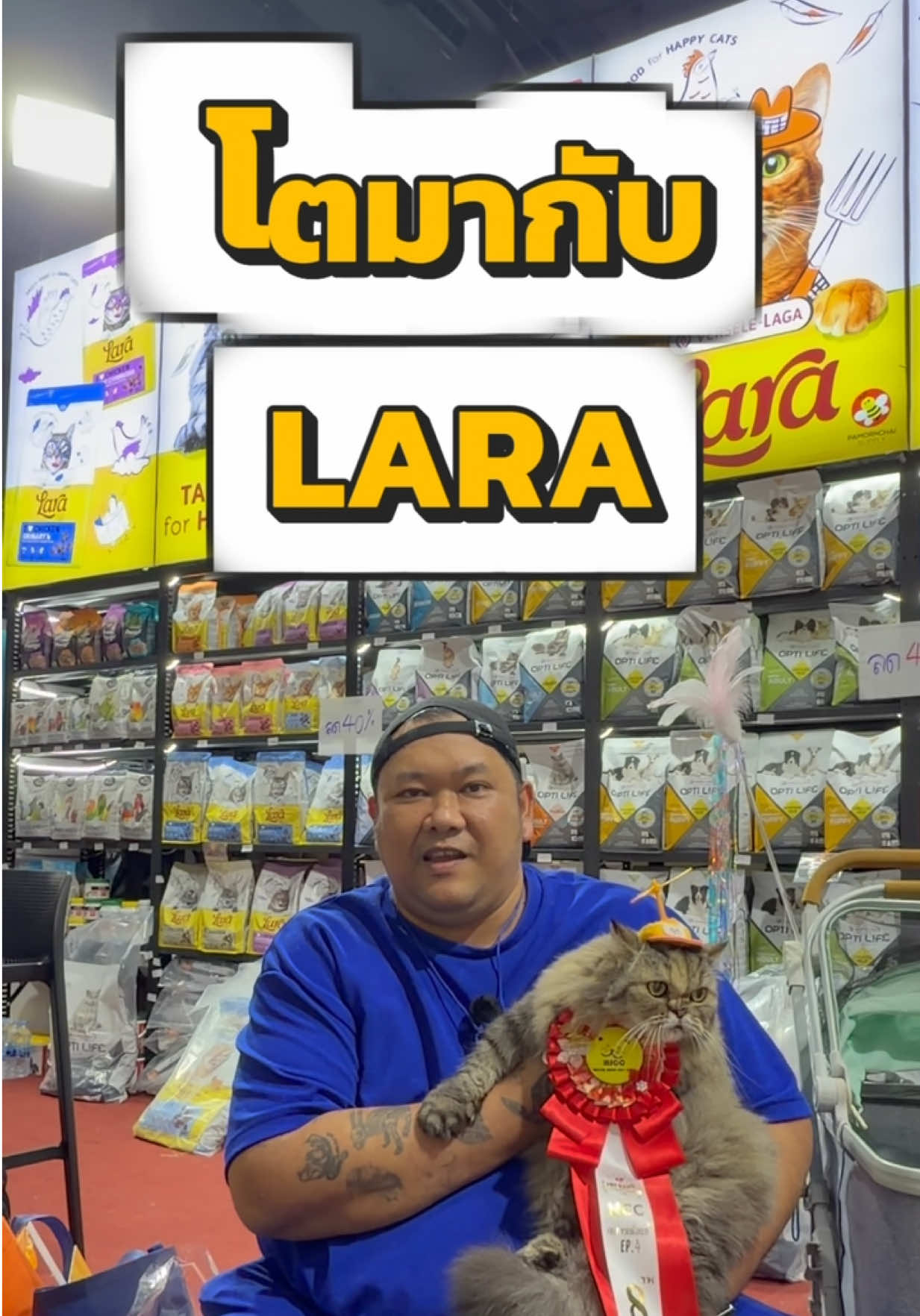 @WelovepetsbyPamornchaiSupply